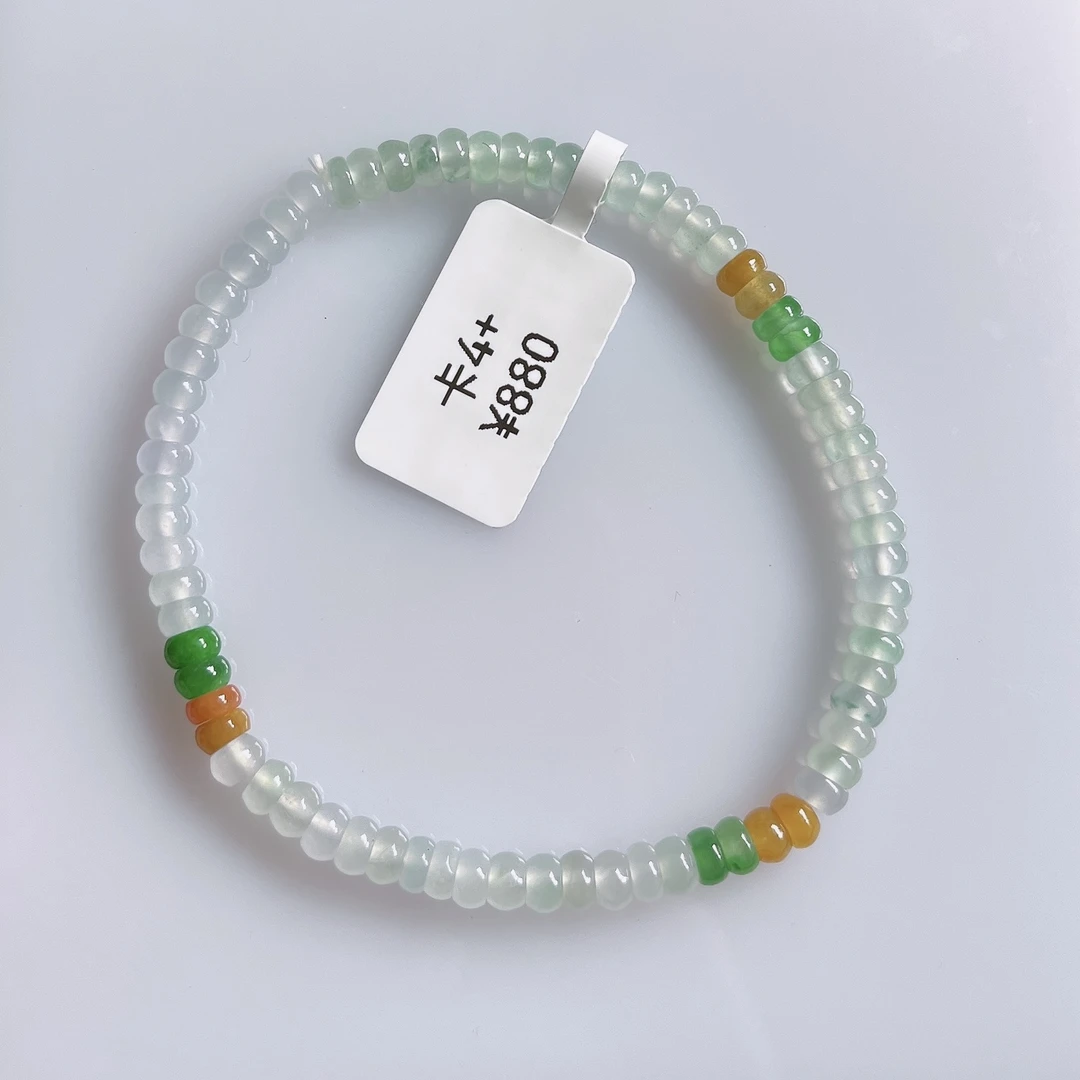 天然缅甸翡翠A货老坑冰种多宝算盘珠手链卡4+彩色时尚冰透单圈女