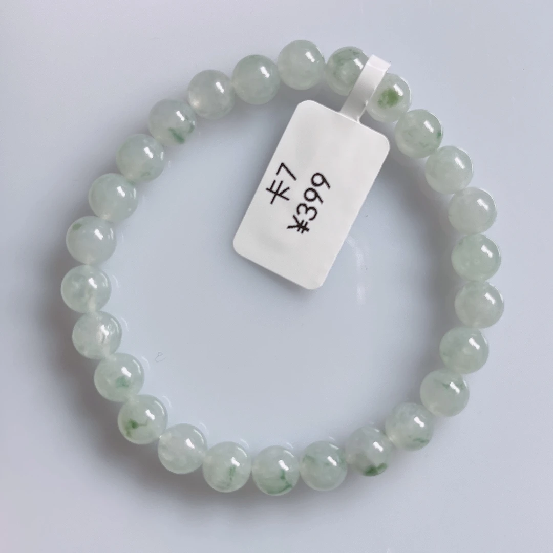 天然缅甸翡翠冰润飘花圆珠手链卡7女款白色时尚单圈玉手串素圈