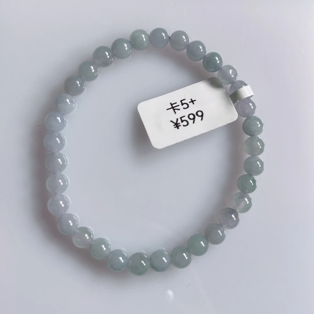 天然缅甸翡翠a货紫罗兰小米珠手链5+时尚女士单圈百搭女款精美