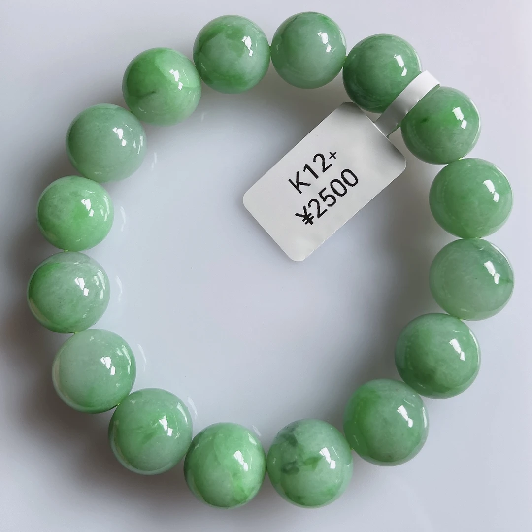 天然缅甸翡翠A货飘阳绿圆珠手串卡12+妈妈时尚绿色单圈轻奢满绿