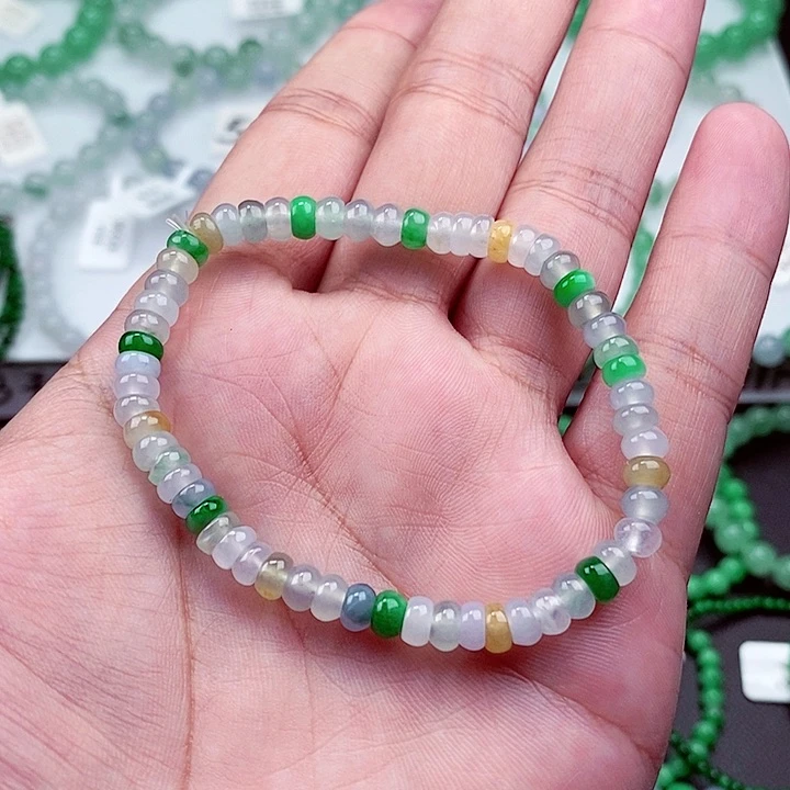 翡翠手链未镶嵌卡5.4