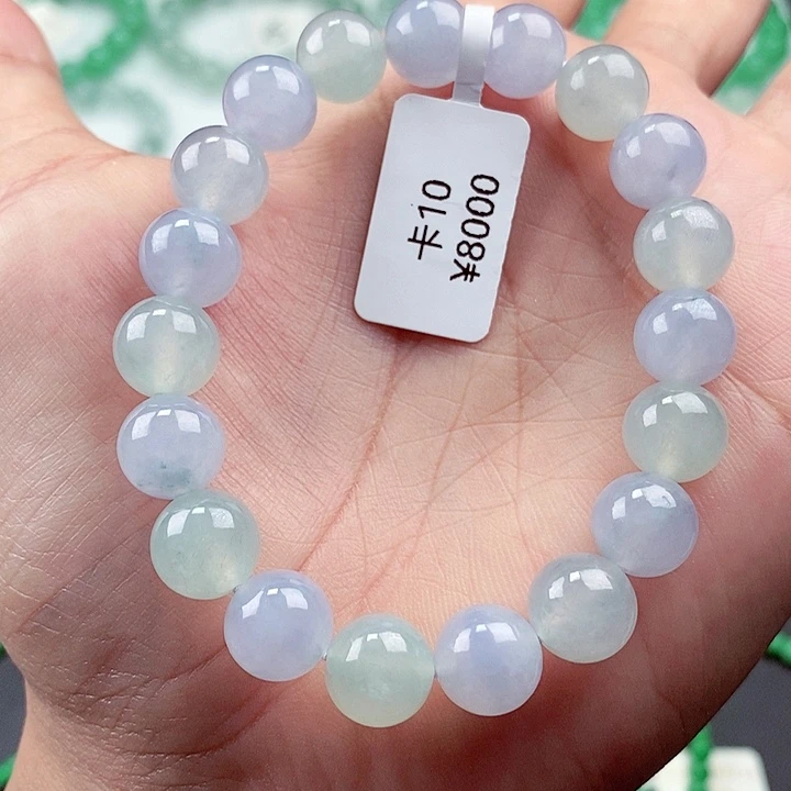 翡翠手链未镶嵌卡10。