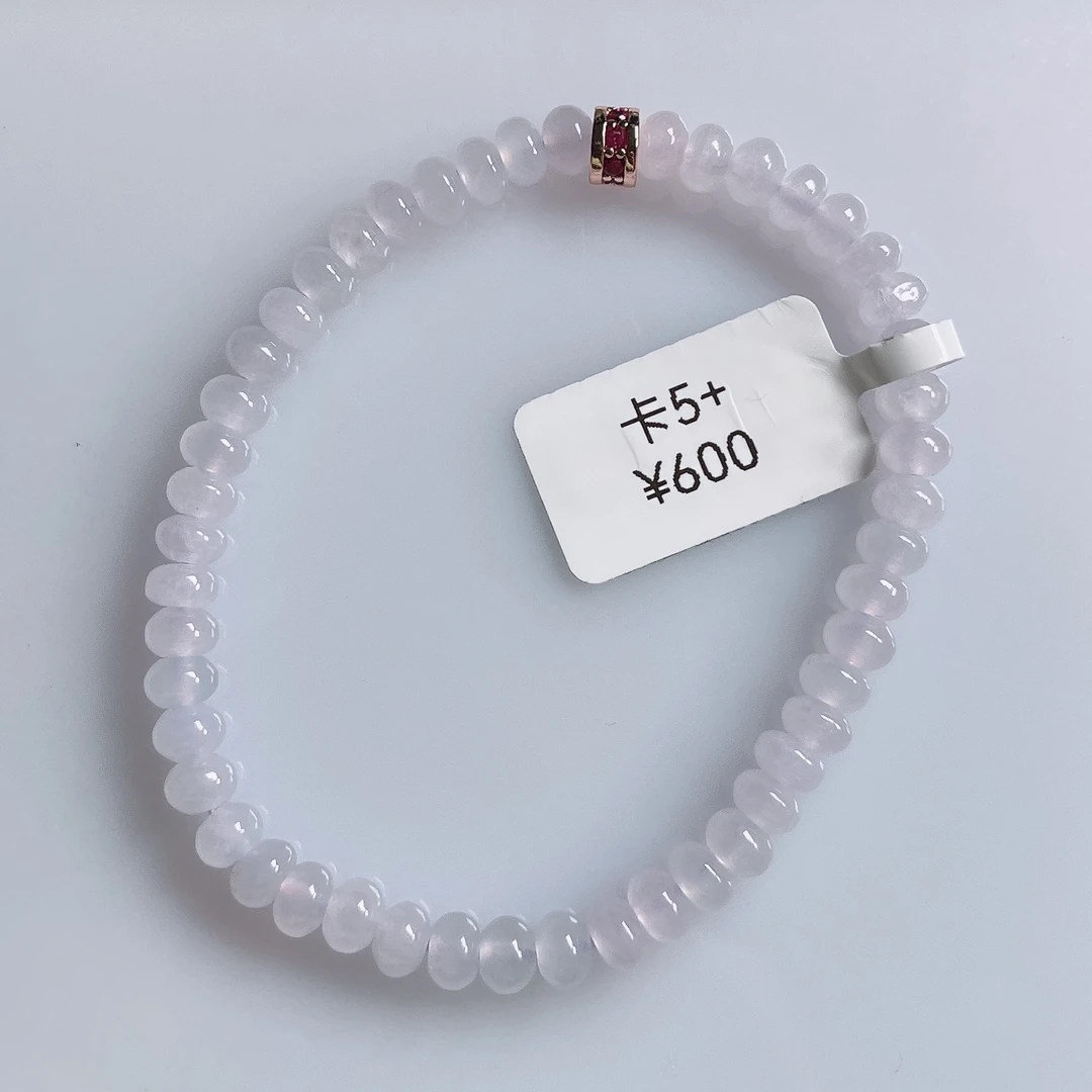 天然缅甸翡翠a货冰胶樱花粉算盘珠手链5+百搭粉色天然粉时尚素圈