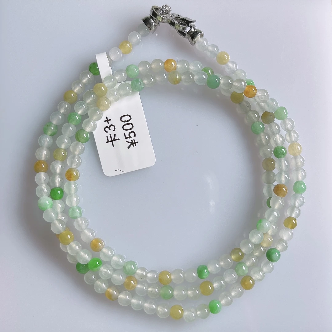 天然缅甸翡翠冰潤多宝小米珠项链3+彩色精美冰透女士手链多圈妈妈