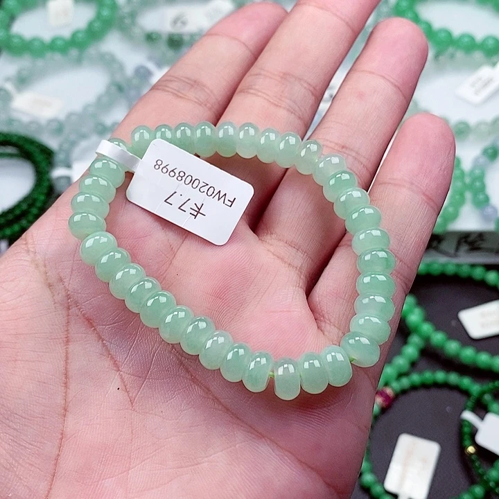 翡翠手链未镶嵌卡7.7