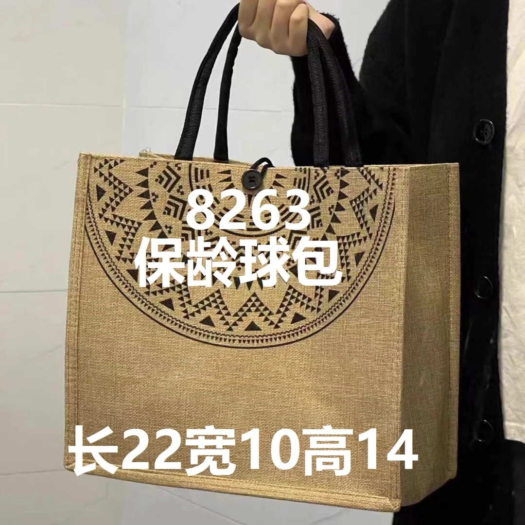 新款单肩斜跨保龄球8263