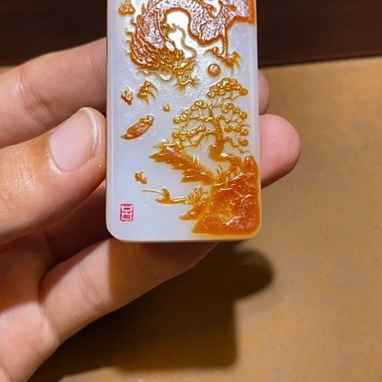 和田玉颈饰未镶嵌L8