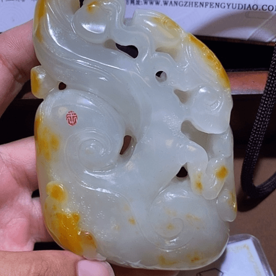 和田玉颈饰未镶嵌L8