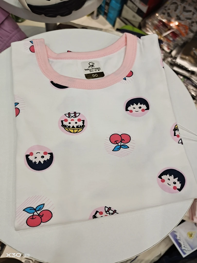 2024春季男孩女孩秋衣秋裤套装莱卡棉无骨家居舒适透气时尚有弹力