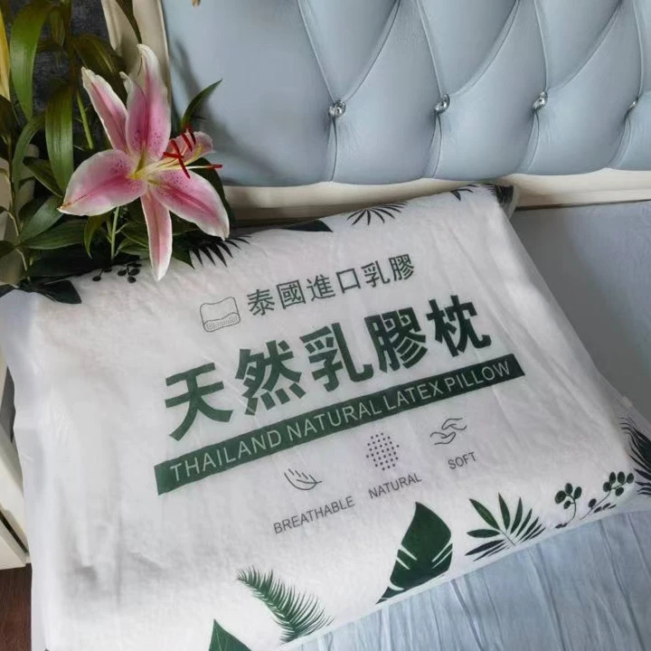 新款天然乳胶枕护颈椎成人大童头枕单人父亲节儿童节护颈枕学生枕