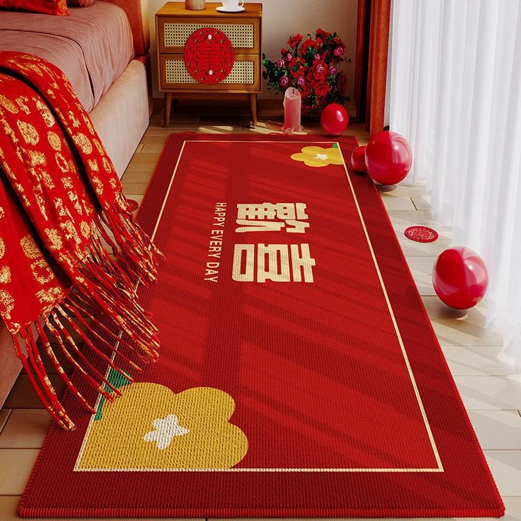 婚庆卧室高级地毯吸水清仓喜庆结婚床边家用红地毯厂家直销地毯垫