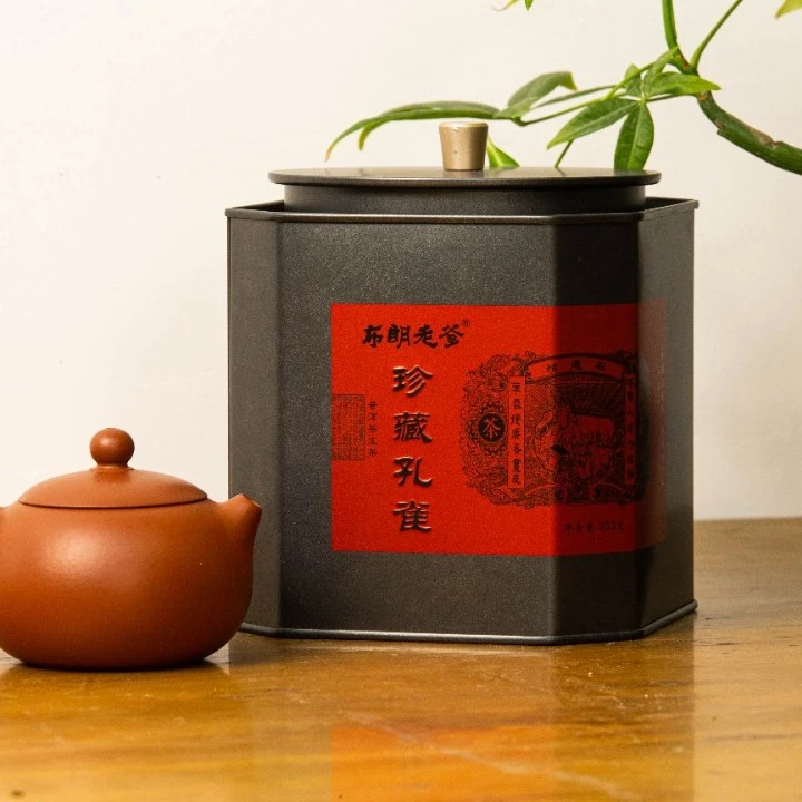 2008年 布朗老爹 珍藏孔雀 普洱生茶 250g/罐 罐装品牌茶厂