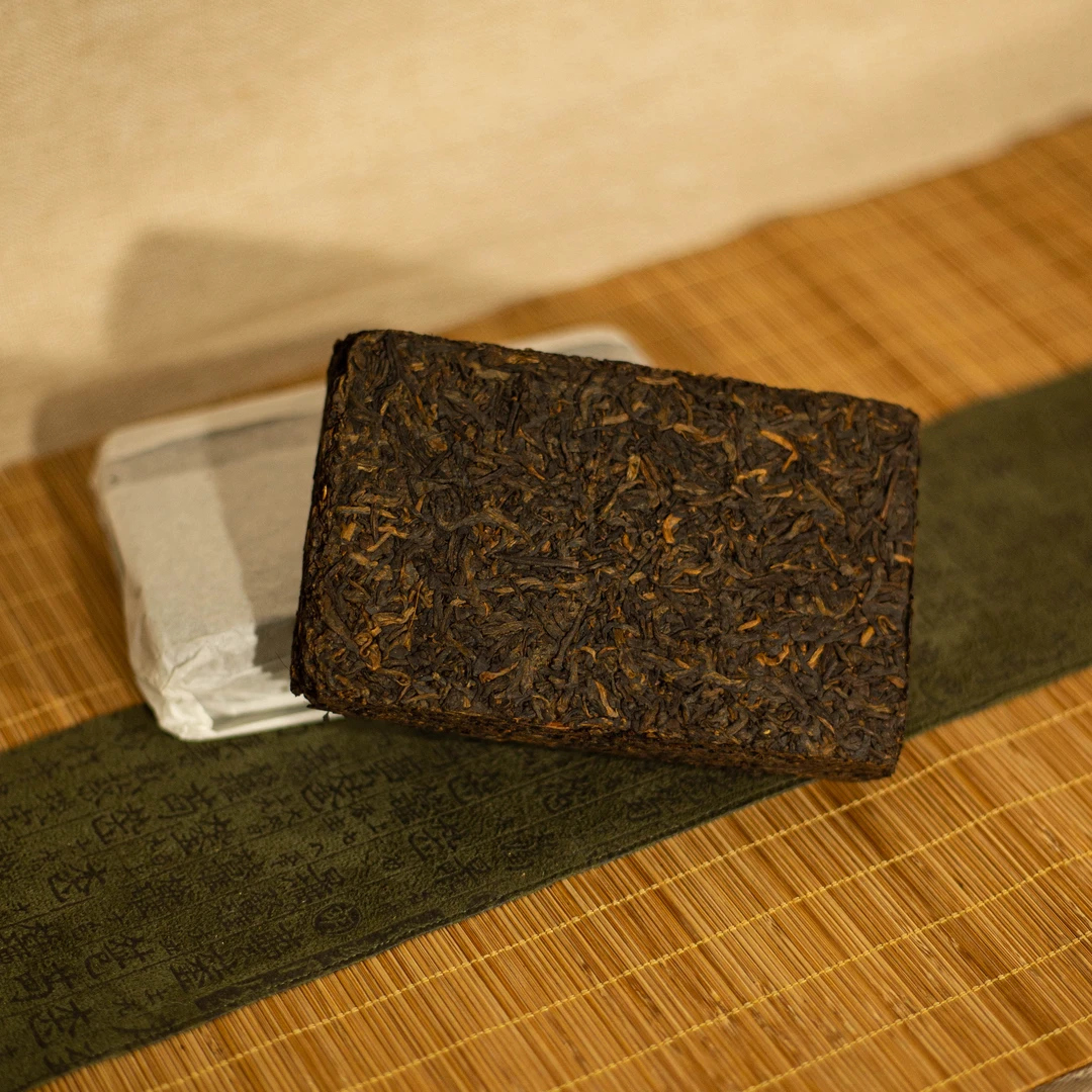 90年代 老熟茶砖 250g/砖 普洱熟茶 砖茶