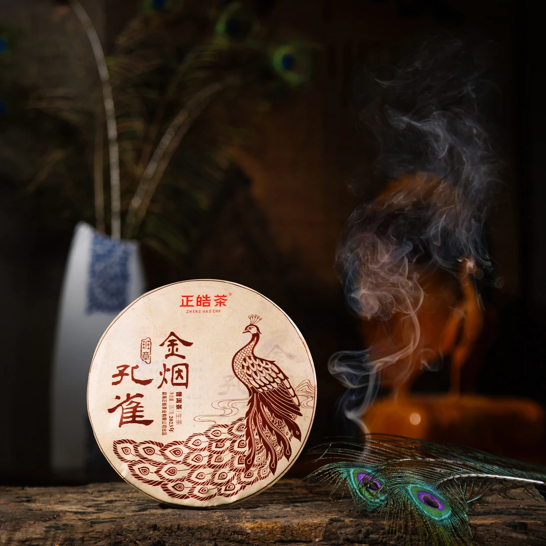 2023年 正皓茶 金烟孔雀  烟香入水 老料新压 357g/饼 普洱生茶