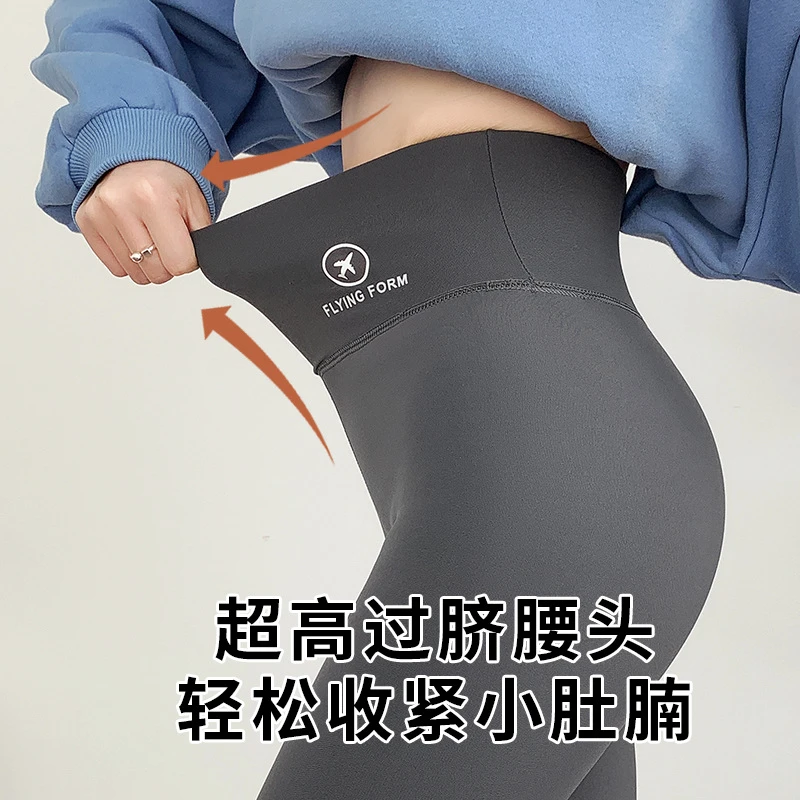 百搭加厚鲨鱼裤收腹芭比裤女外穿秋冬加绒高腰打底提臀