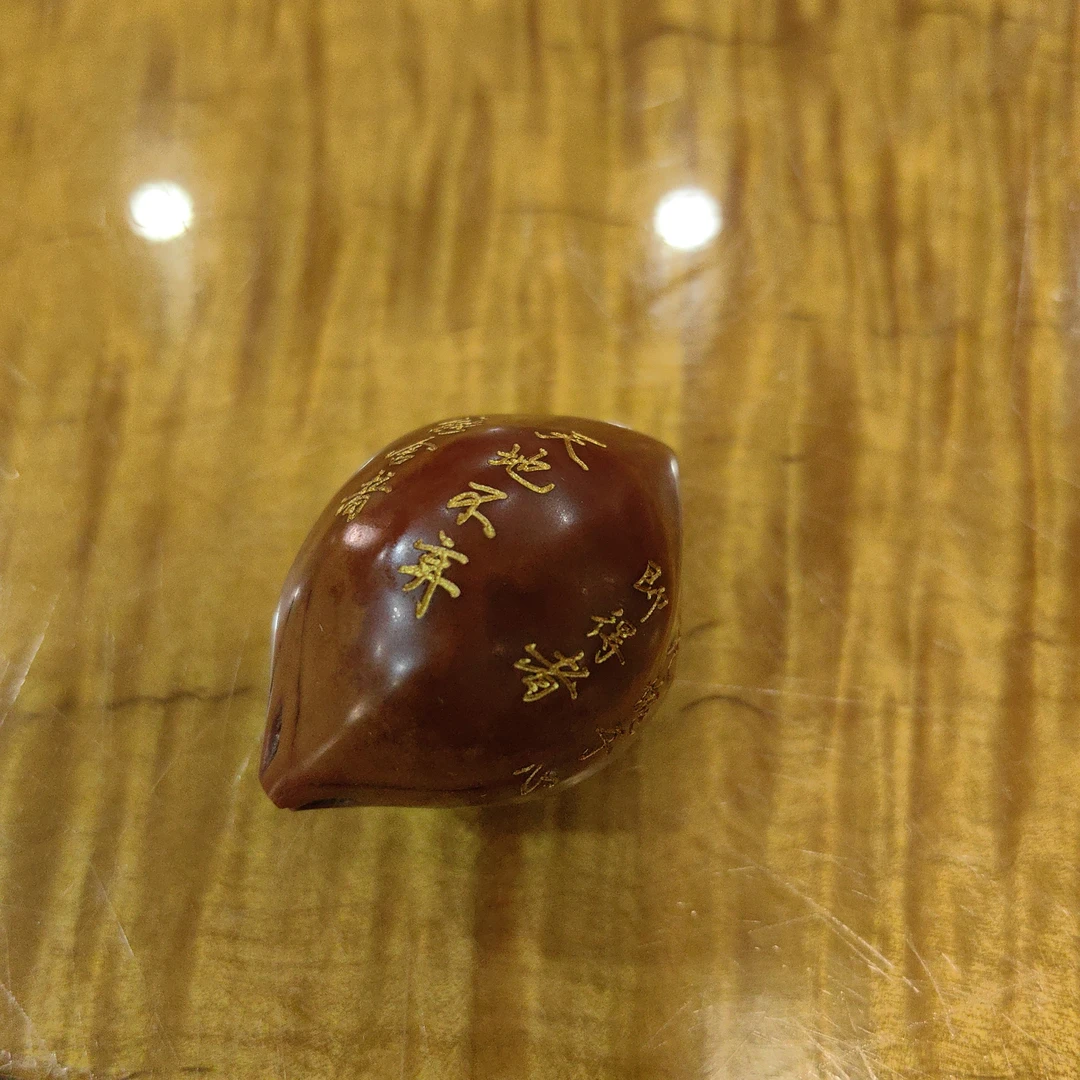 橄榄核单珠链接DH8888