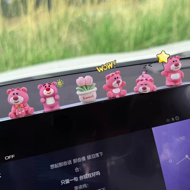 汽车摆件可爱草莓熊中控屏幕解压小公仔车内饰品2024新款网红装饰