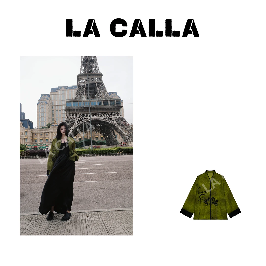 LA CALLA绿境新中式绿色古风宽松刺绣防晒外套AOY797