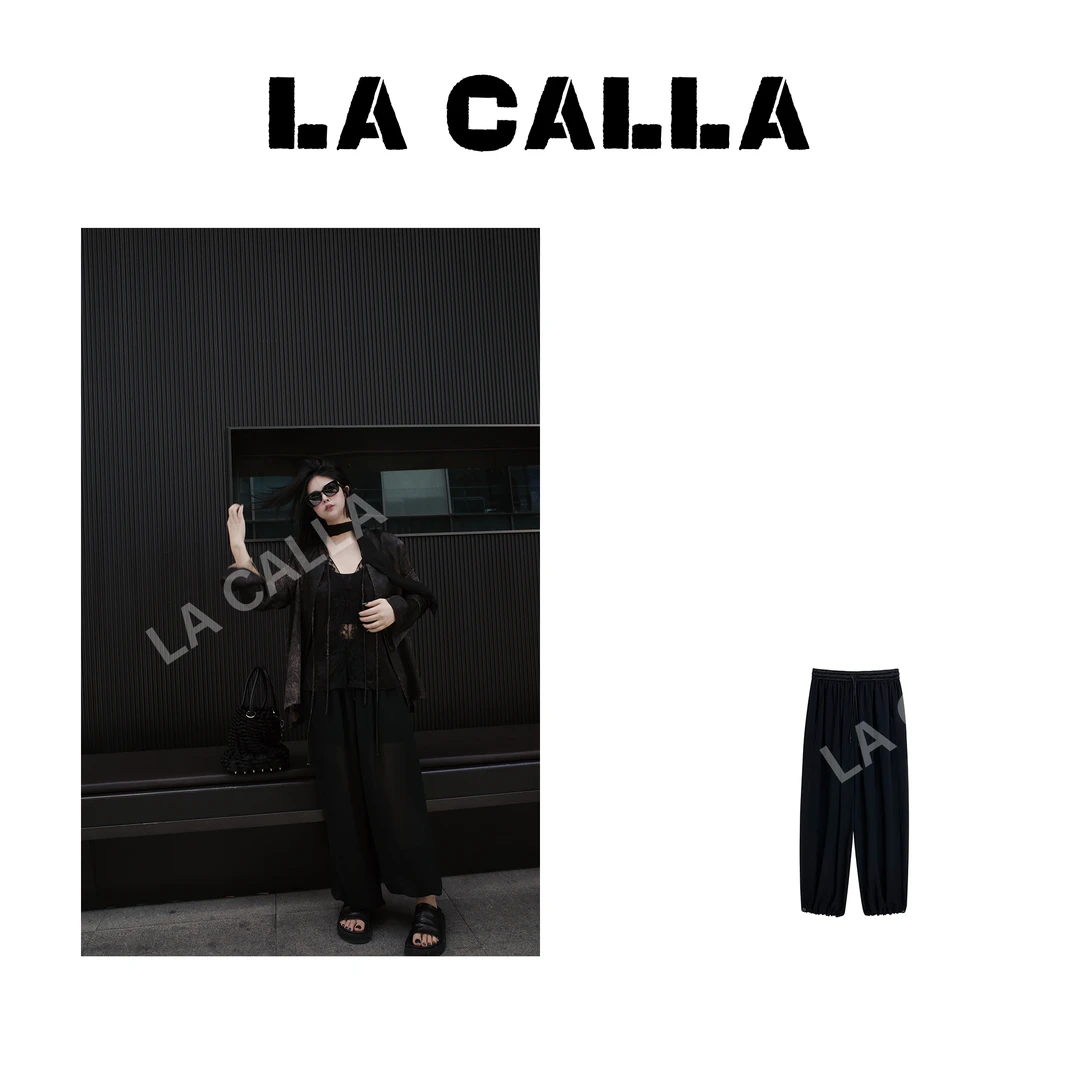 沈球球【灯笼裤】黑色潮流百搭高街直筒收脚休闲裤