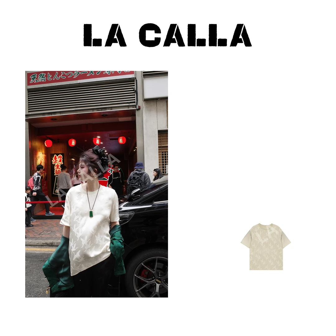 沈球球【白鹤T】新中式杏色圆领百搭短袖T恤