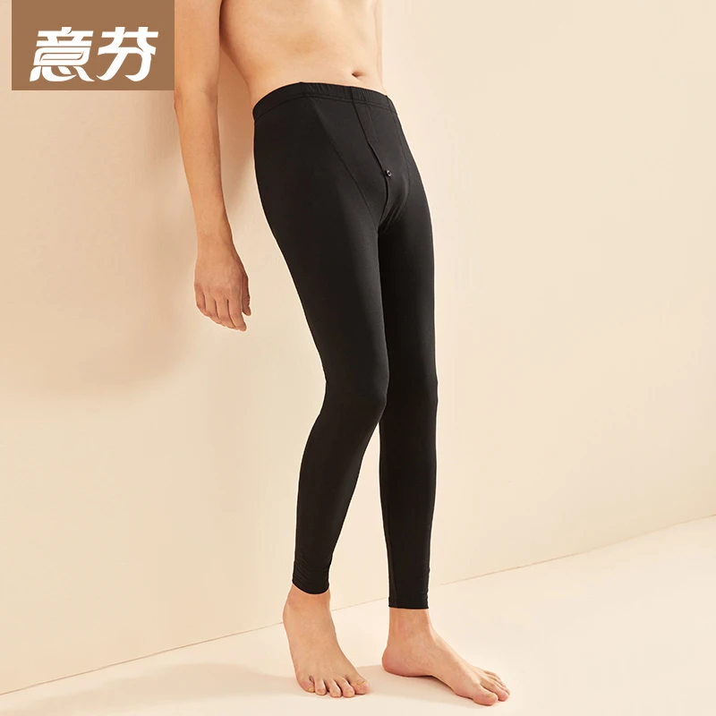 意芬单件男士秋裤莫代尔薄款打底裤内穿保暖裤男弹力紧身线裤衬裤