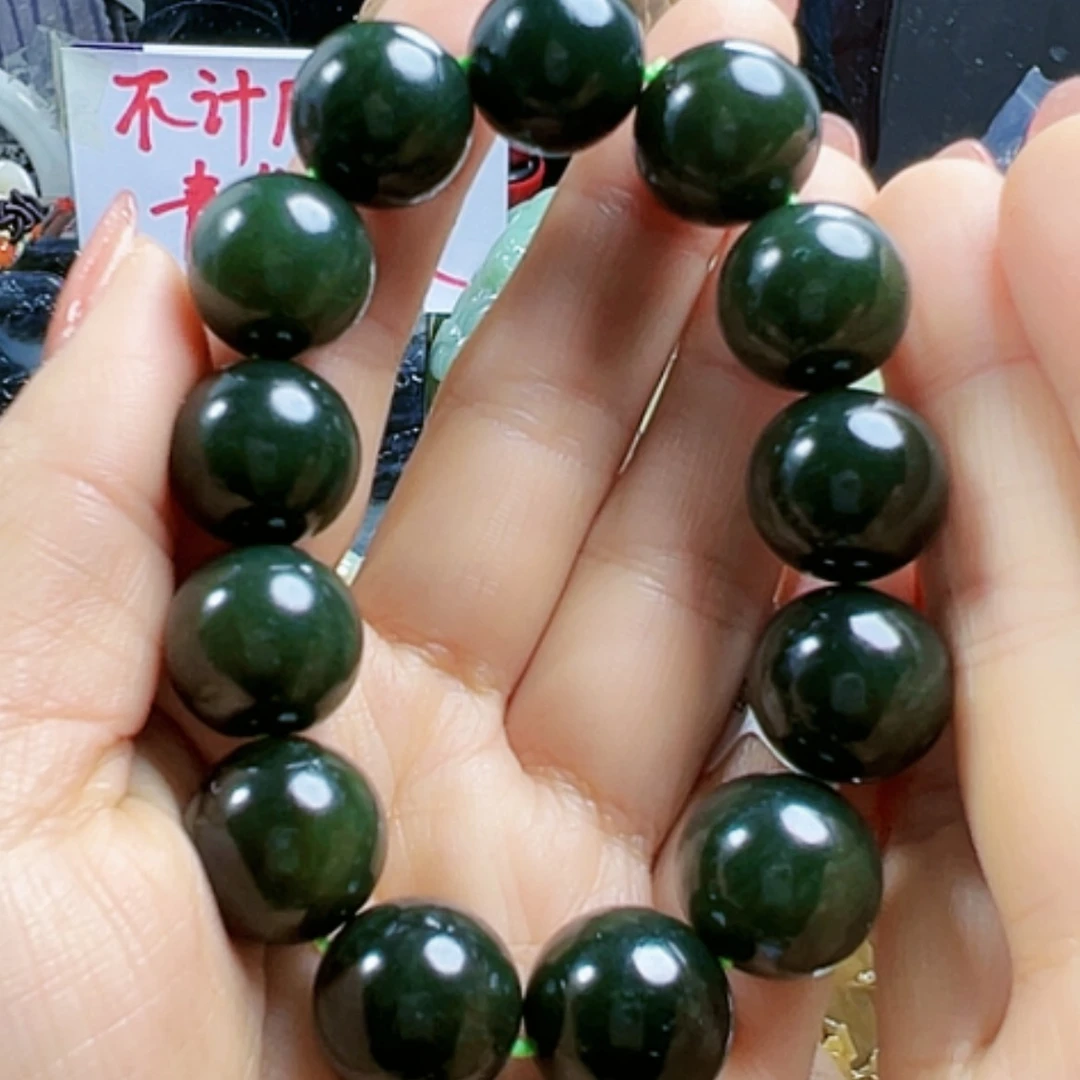 【闪购商品】和田玉手链未镶嵌0496