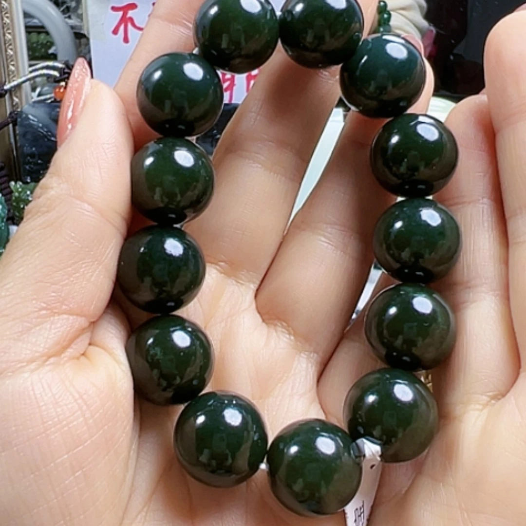 【闪购商品】和田玉手链未镶嵌0496