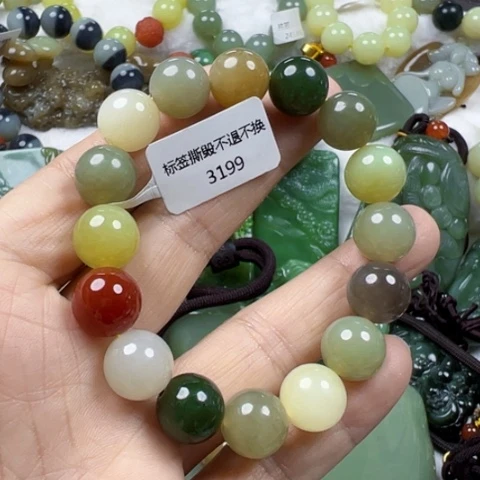 和田玉颈饰未镶嵌