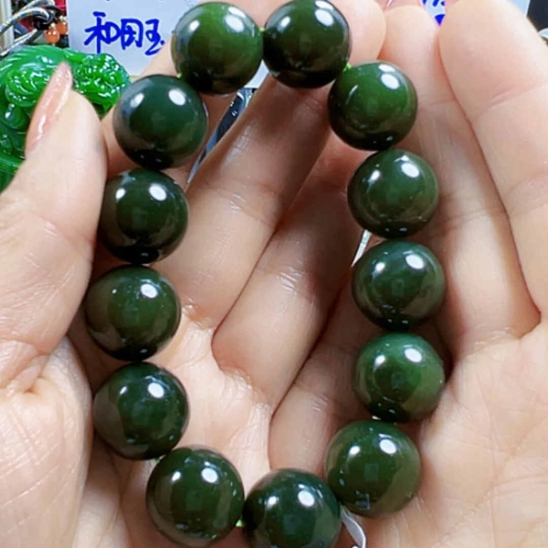 【闪购商品】和田玉颈饰未镶嵌0360