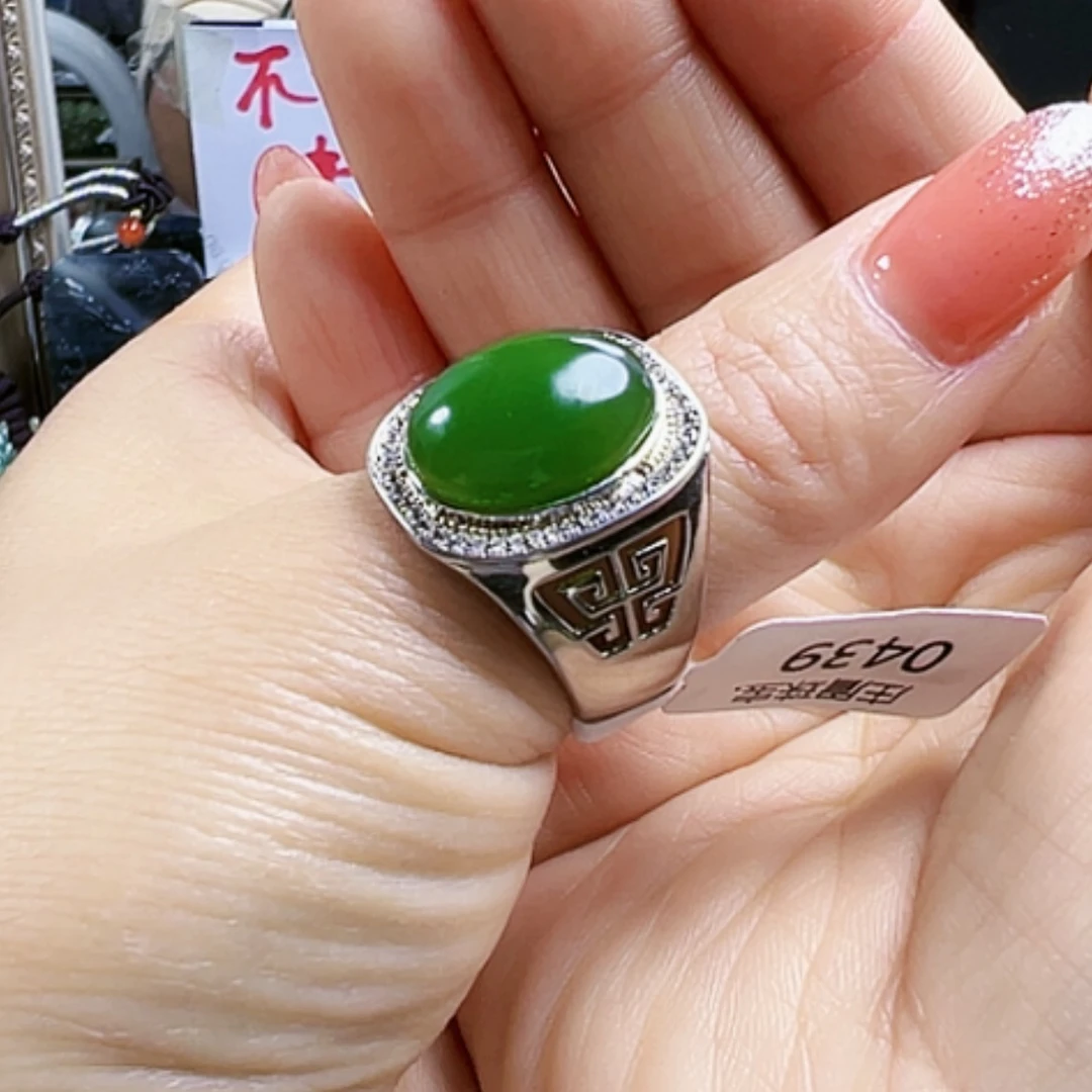 【闪购商品】和田玉戒指银S925镶嵌0439