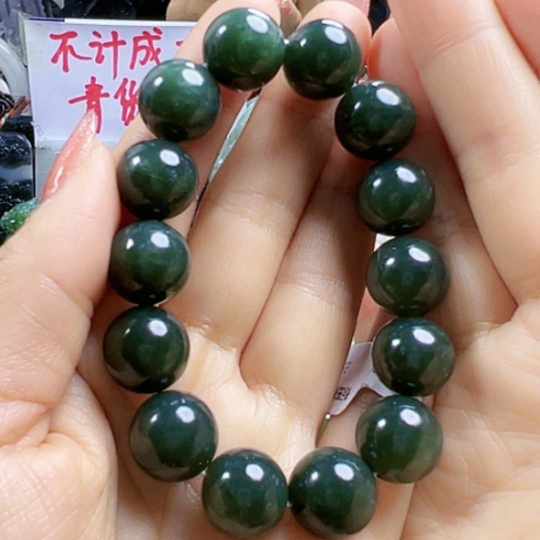 【闪购商品】和田玉手链未镶嵌0318