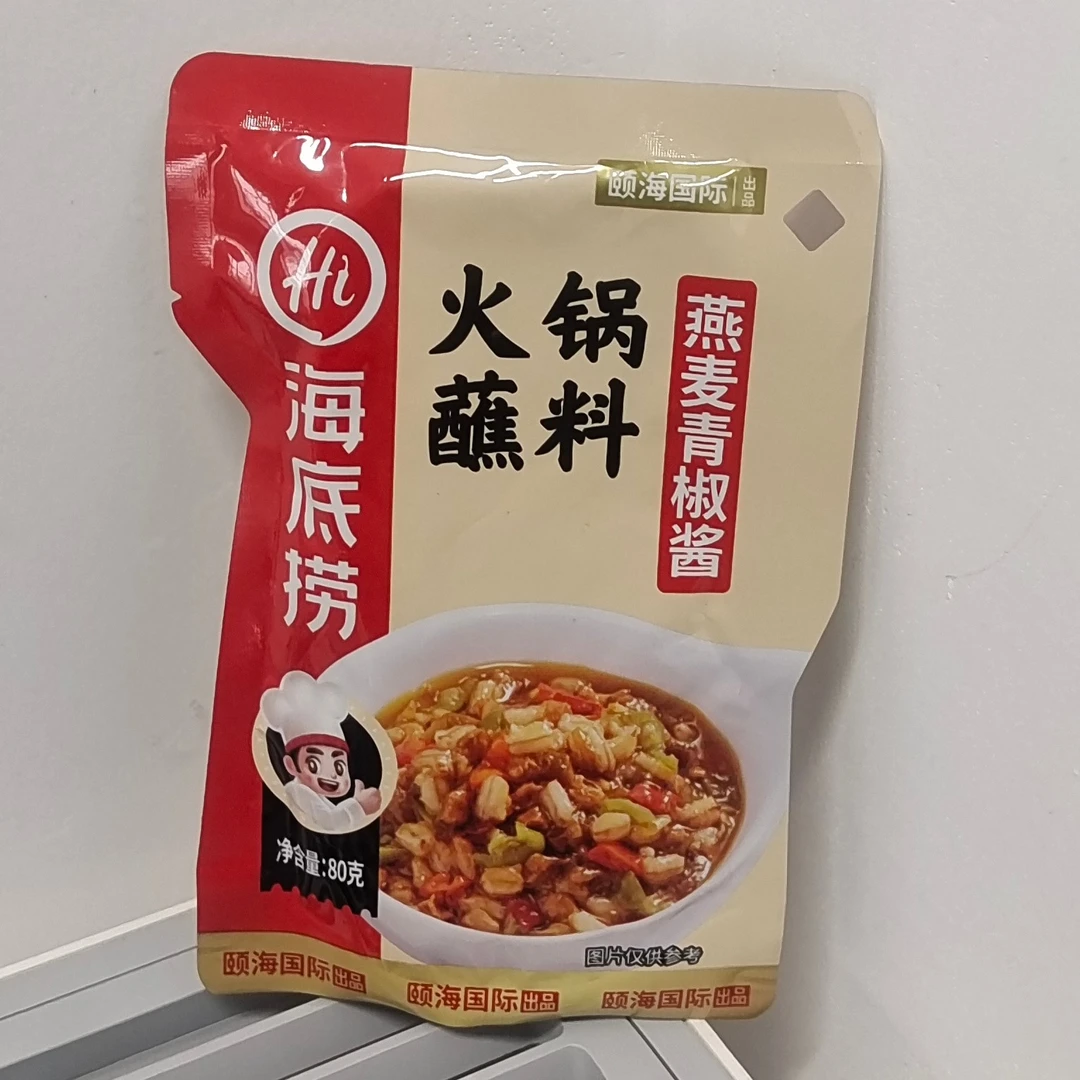 海底捞火锅蘸料燕麦青椒酱