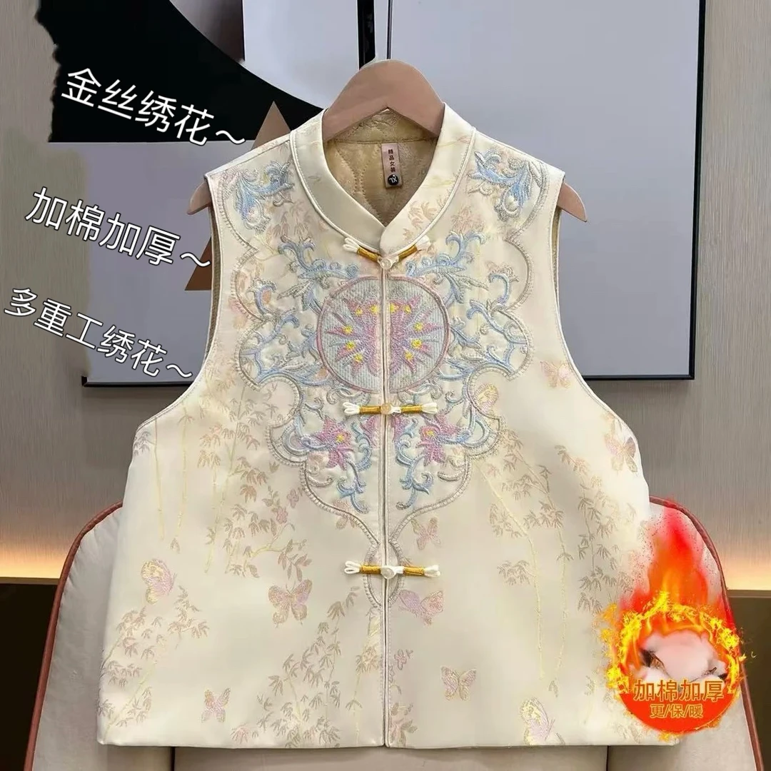 【金竹刺绣】升级款中国风马甲轻奢复古新中式马夹气质上衣加棉加厚