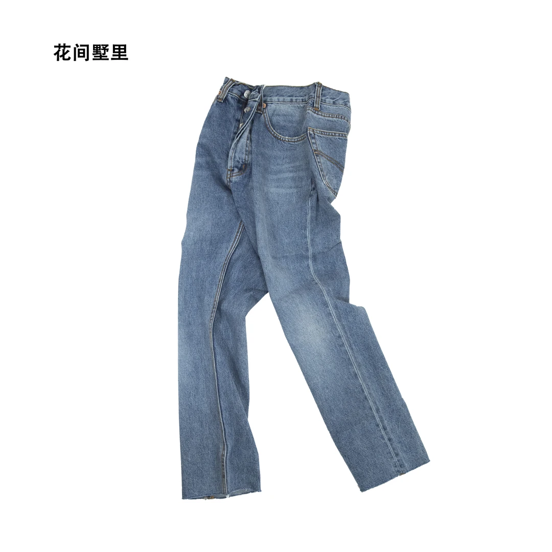 韩代｜复古怀旧仔裤