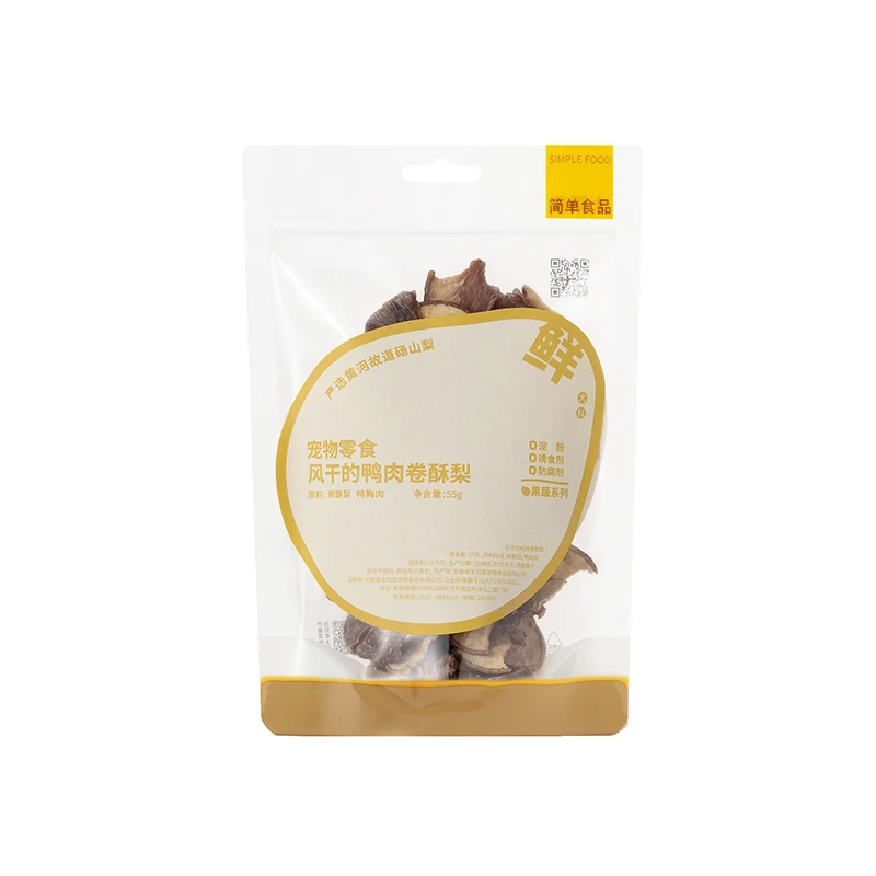 太阳家鸭肉卷酥梨狗狗零食磨牙果蔬