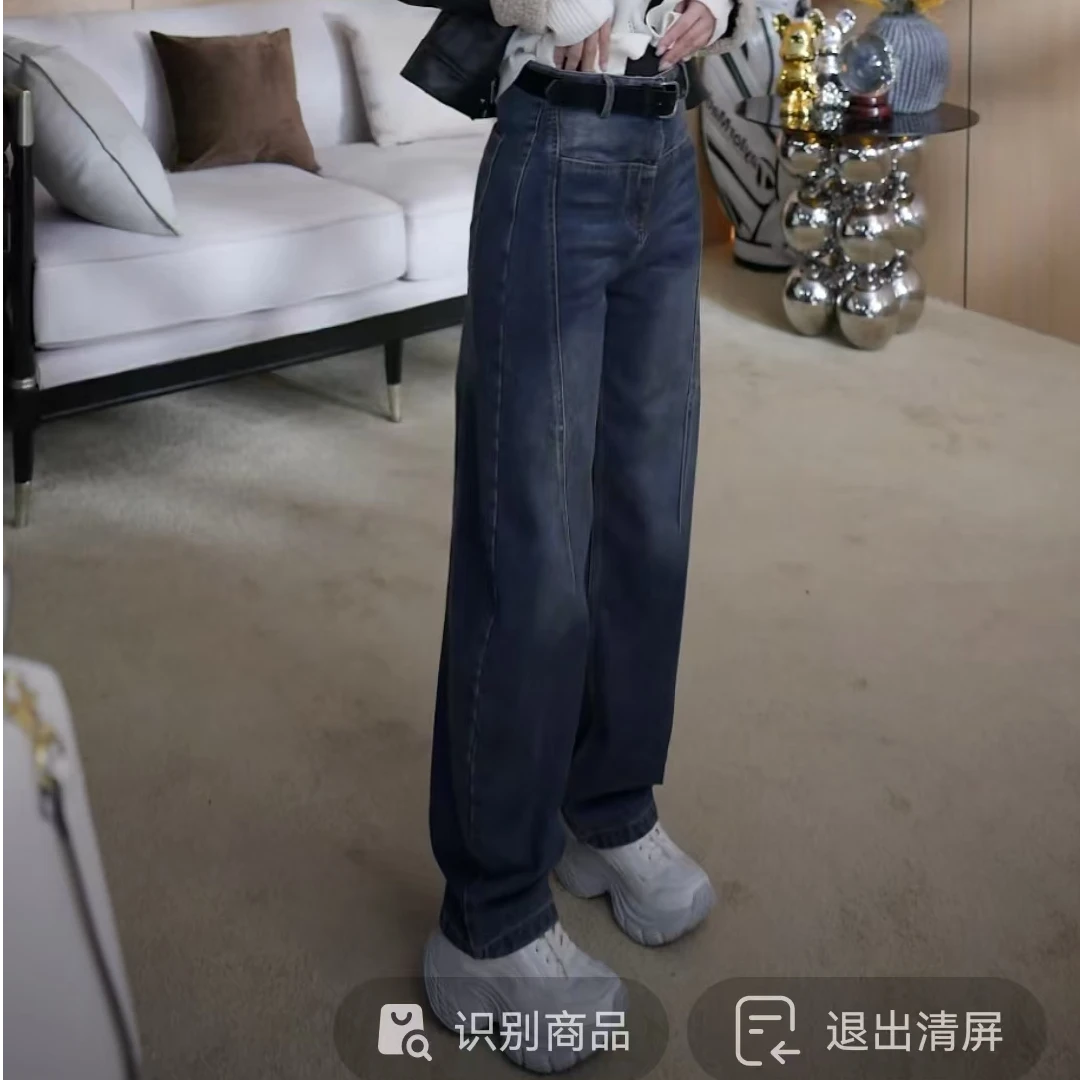 HUANG  VINI【黄微倪】 FL新潮休闲复古百搭显瘦磨毛牛仔裤CK102510