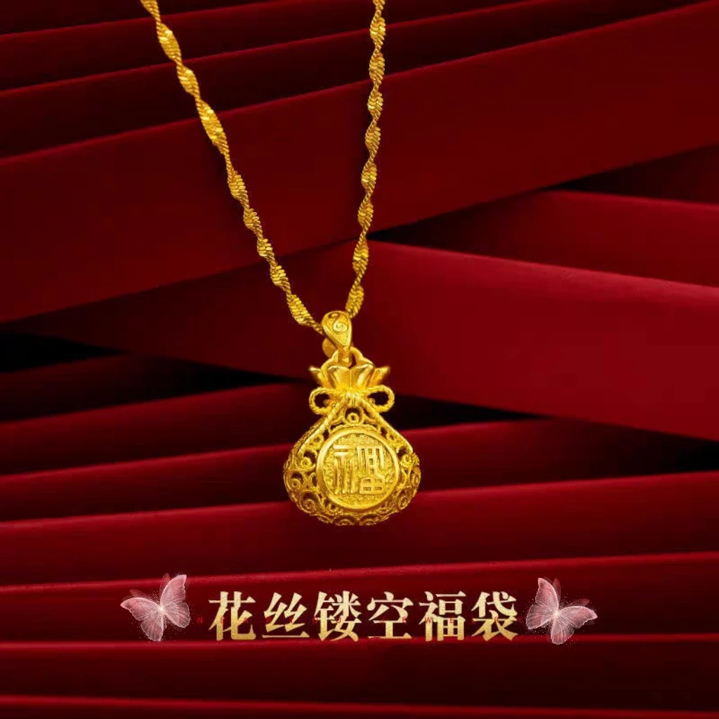 铜合金吊坠 精美[花丝镂空福袋]金色 项链吊坠 素款 时尚百搭女款