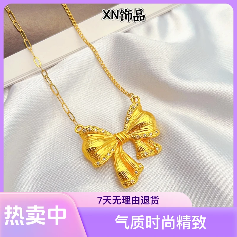 铜合金吊坠 XN 在逃公主镶钻拉丝大蝴蝶结吊坠女气质时尚精致项链