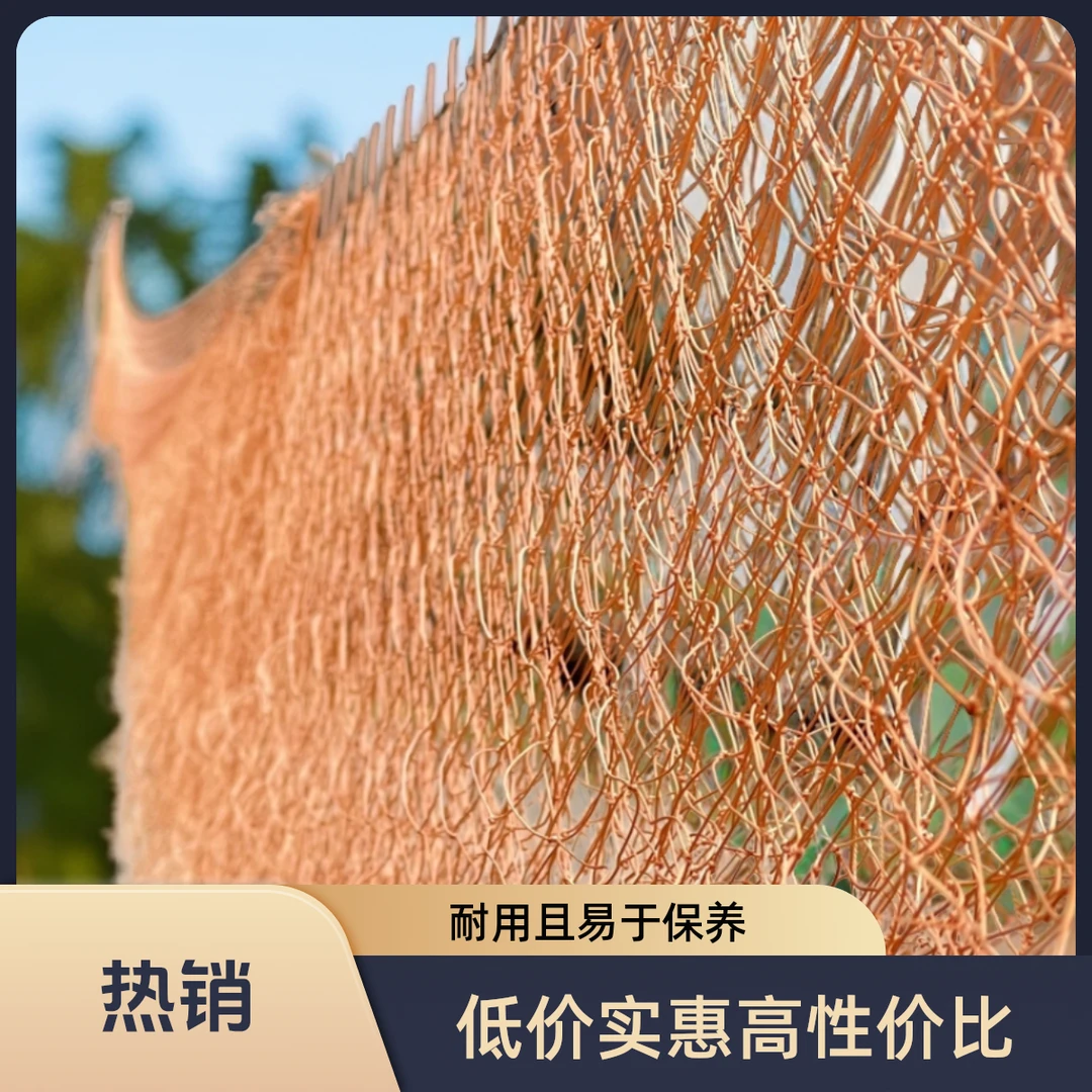 新款加粗强拉力轮胎线网养殖兔网鸡网拦网果园农田防护网尼龙线网