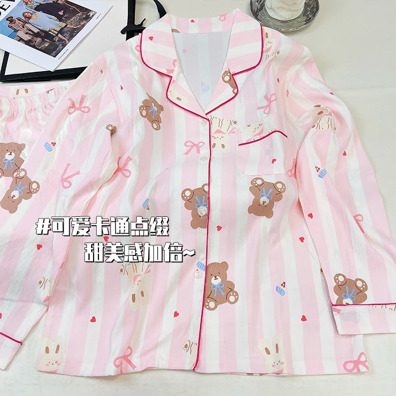 2025年新款长袖女士家居服两件套印花小熊甜美宽松休闲网红风韩版