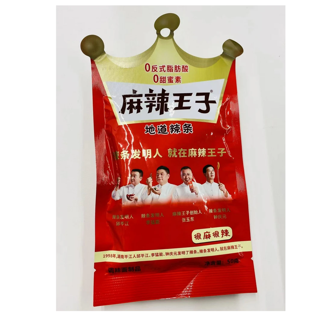 麻辣王子地道辣条很麻很辣50g