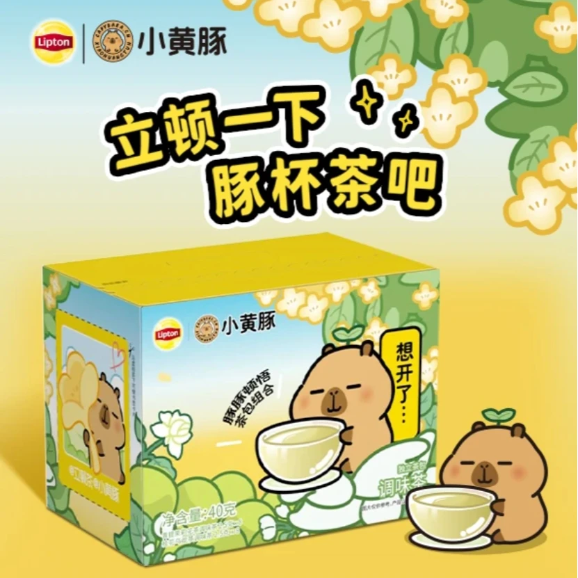 Lipton/立顿【卡皮巴拉小黄豚联名款】双口味桂花乌龙茉莉花混合装