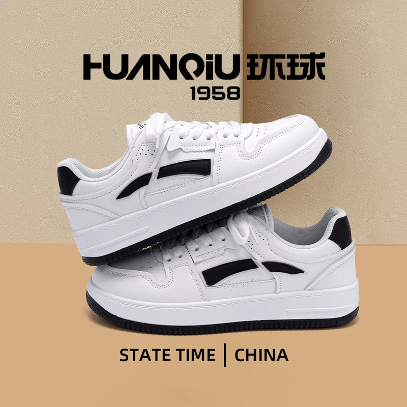 环球女鞋简约时尚白黑板鞋女2025新款百搭休闲鞋子ins厚底小白鞋