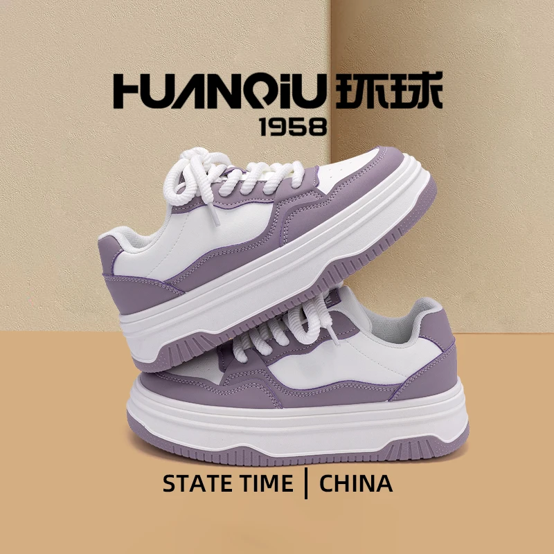 环球女鞋时尚百搭白紫色休闲板鞋2025新款鞋子女ins潮厚底小白鞋
