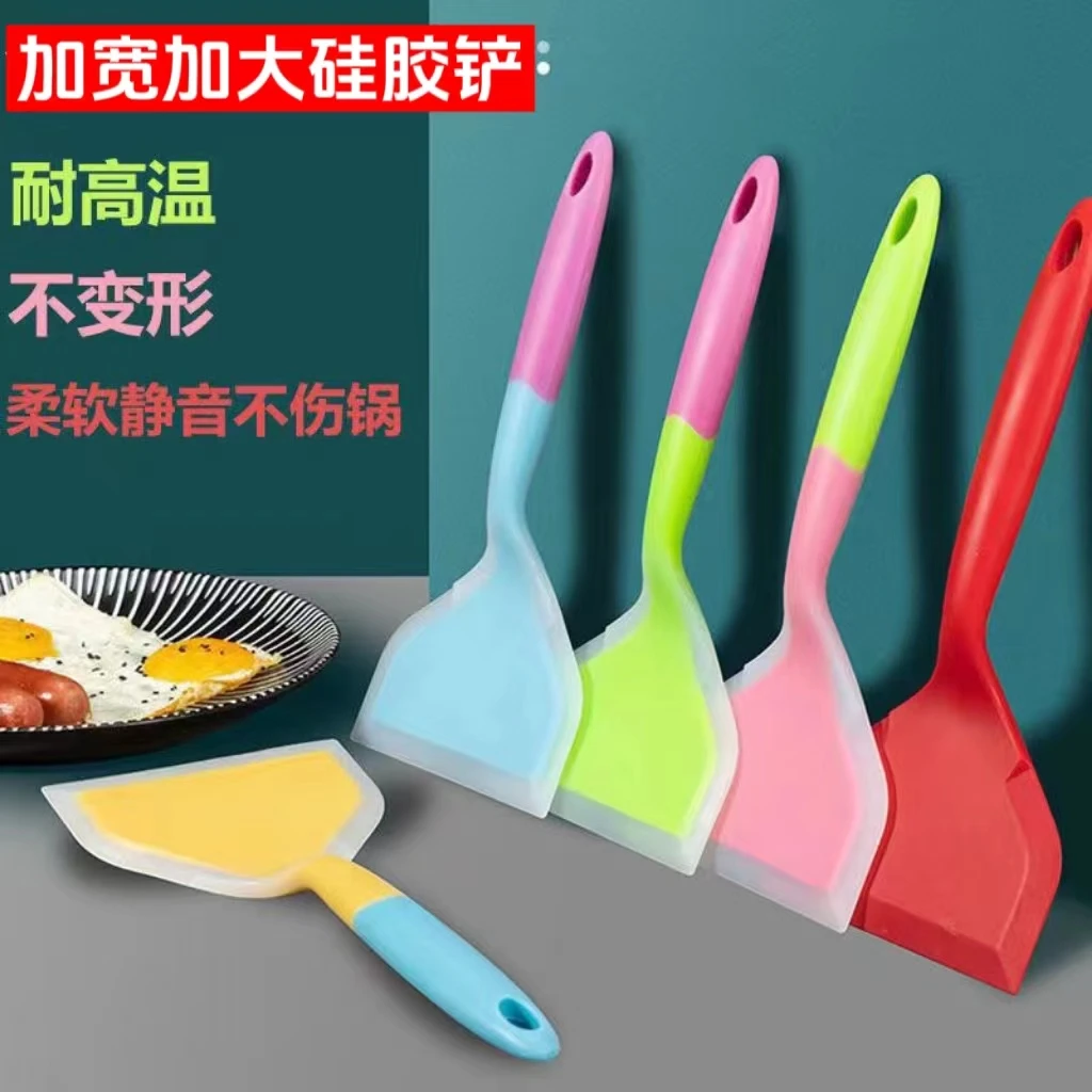 【升级加宽】烙饼硅胶铲不粘锅专用厨具玉子烧家用不伤锅菜铲煎饼铲