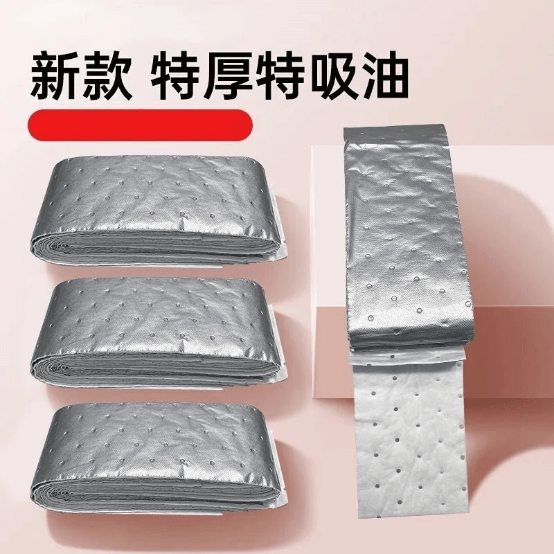 【全国包邮到家】家用油烟机油槽洁净隔油垫升级版灰膜防渗透吸油棉