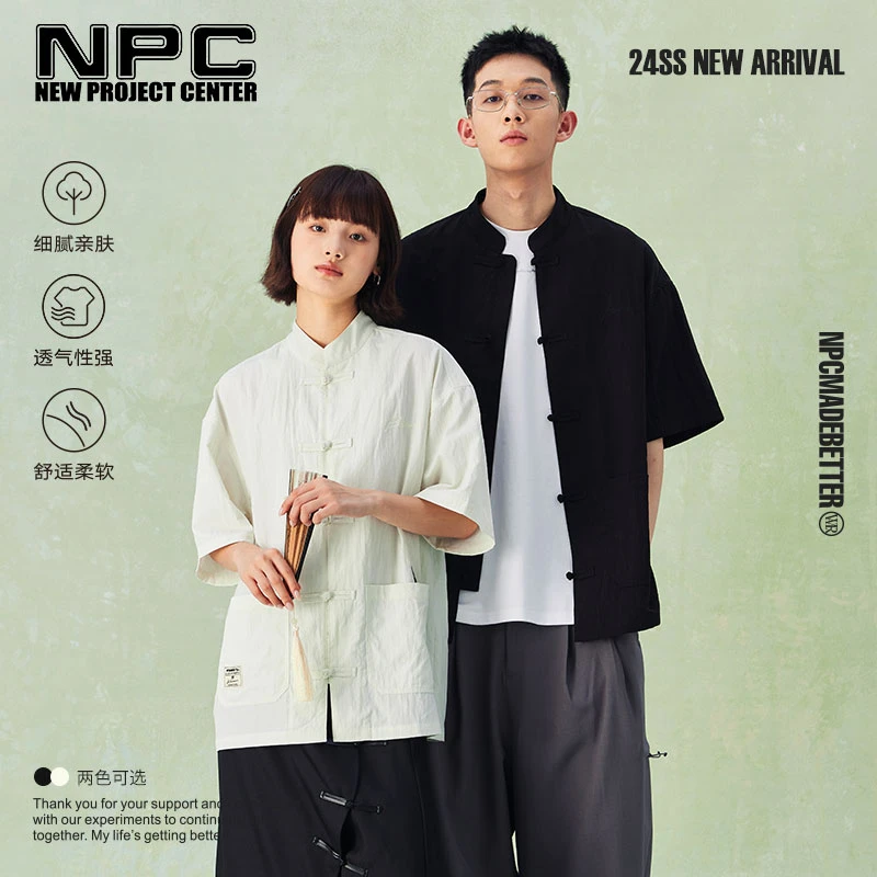 【nic潮流专属】NPC潮牌新中式盘扣刺绣短袖衬衫中国风宽松NP44SH09