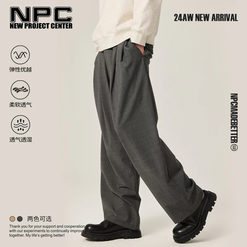 NPC潮牌口袋字母绣花绵羊毛混纺休闲裤男潮流直筒宽松NP46TR01