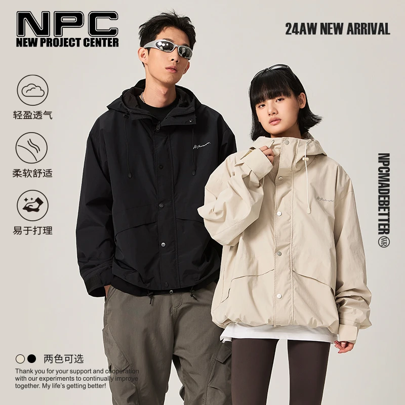 NPC潮牌印花连帽抽绳冲锋夹克外套男潮流休闲宽松百搭秋NP47TJ37
