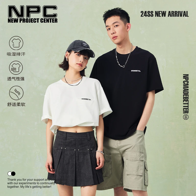 NPC潮牌重磅趣味口袋织唛短袖T恤男潮流百搭透气NP42TE36